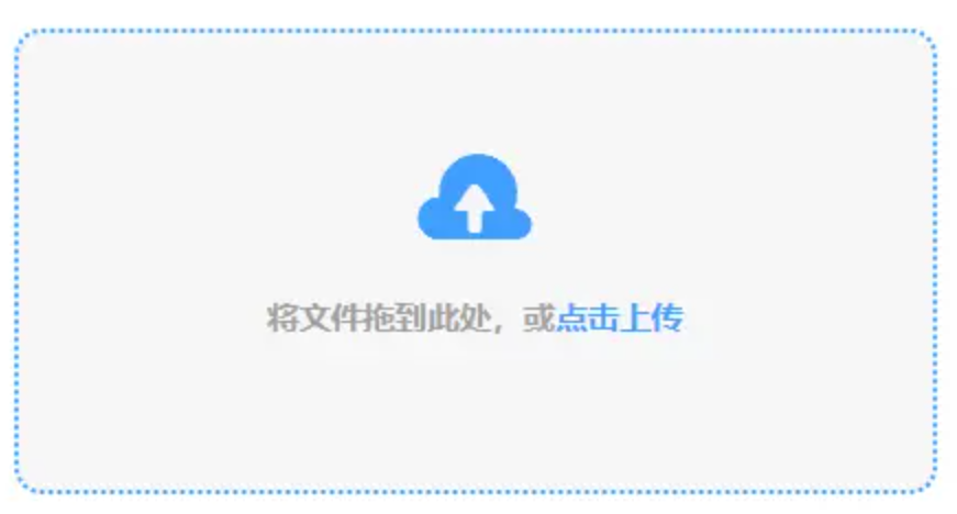 be体育下载使用讲解 - 添加文件